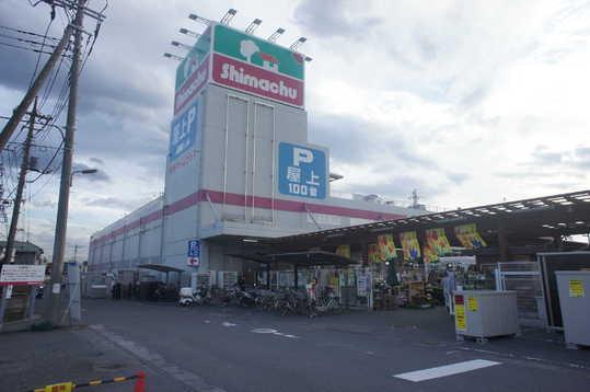 Other. Shimachu Co., Ltd. Soka shop A 15-minute walk (about 1200m)