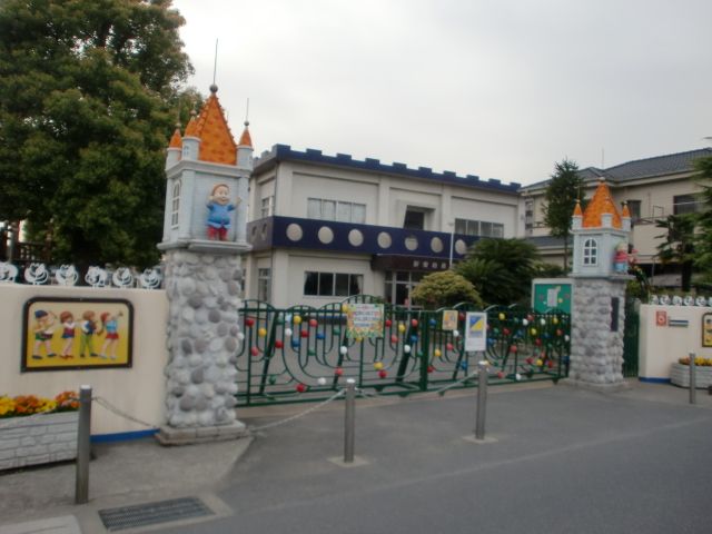kindergarten ・ Nursery. Nitta kindergarten (kindergarten ・ 520m to the nursery)