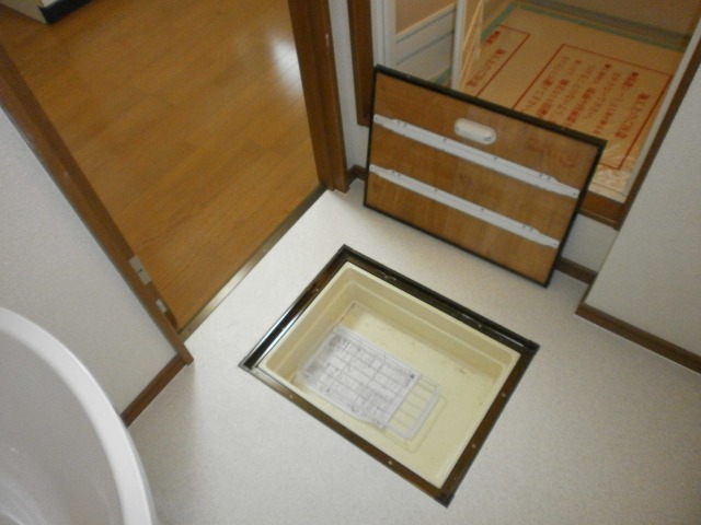Other. Underfloor Storage