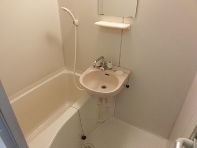 Bath. Bus is a toilet