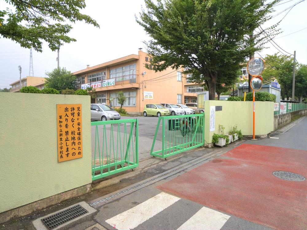 Primary school. Soka Municipal Niisato to elementary school 1040m