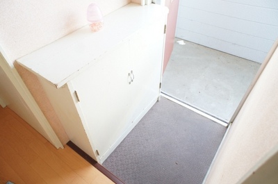 Entrance. It is with a shoebox