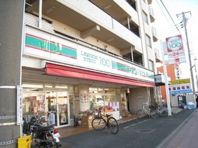Convenience store. Lawson 100 up (convenience store) 220m