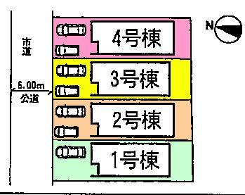 The entire compartment Figure