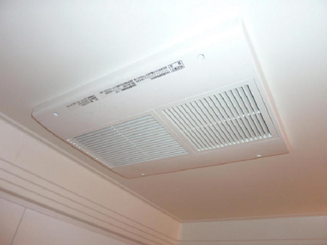 Bath. Bathroom ventilation dryer