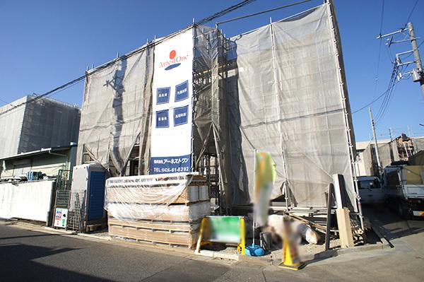 Local appearance photo. Warmth full house to feel the touch of the sun