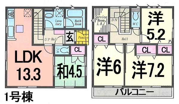 Floor plan. (1 Building), Price 26,800,000 yen, 4LDK, Land area 108.83 sq m , Building area 89.9 sq m