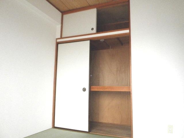 Receipt. You can store plenty. 