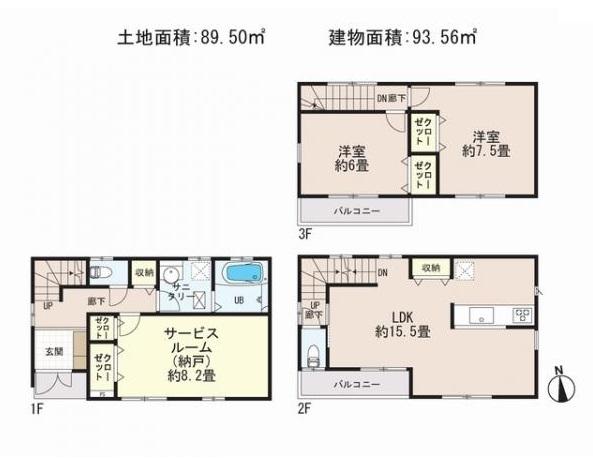 Other. Building 3 Floor Plans