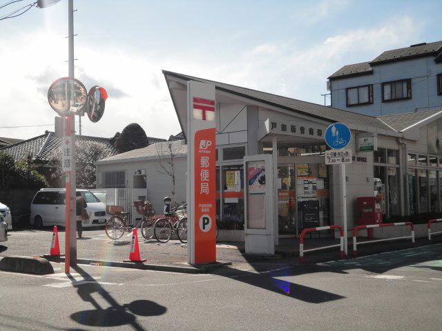 post office. Toda Honcho 406m to the post office