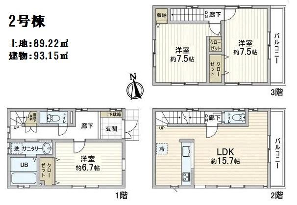 Floor plan. (Building 2), Price 35,800,000 yen, 3LDK, Land area 89.22 sq m , Building area 93.15 sq m