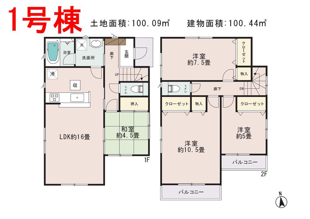 Floor plan. (1 Building), Price 42,800,000 yen, 4LDK, Land area 100.09 sq m , Building area 100.44 sq m