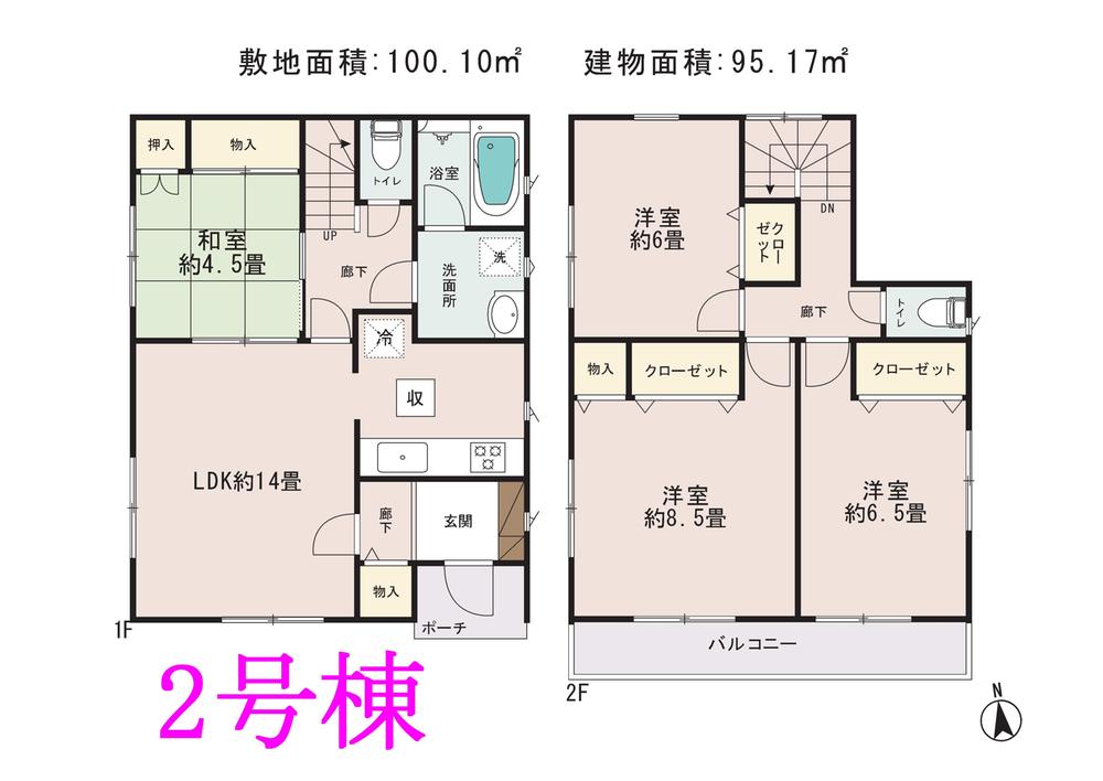 Floor plan. (Building 2), Price 41,800,000 yen, 4LDK, Land area 100.1 sq m , Building area 95.17 sq m