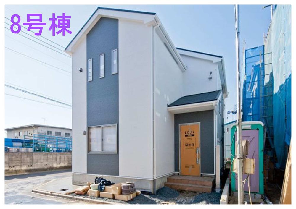 Local appearance photo. Local (12 May 2013) Shooting 8 Building