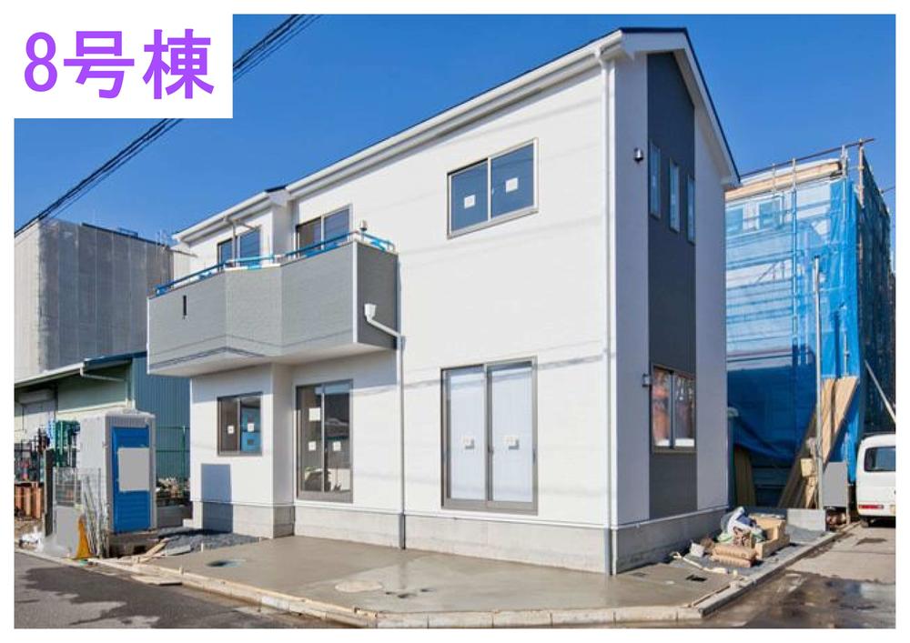 Local appearance photo. Local (12 May 2013) Shooting 8 Building