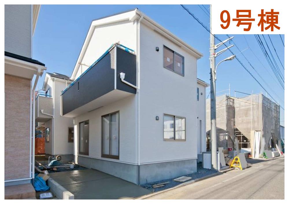 Local appearance photo. Shooting date: 2013 / 12 / 05 9 Building