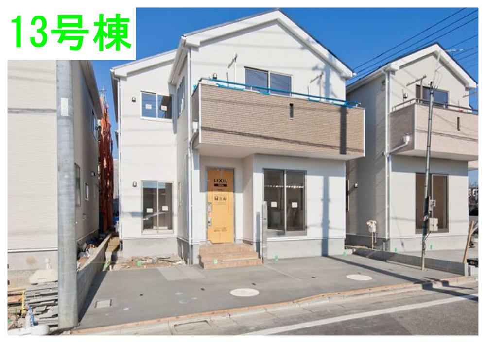 Local photos, including front road. Shooting date: 2013 / 12 / 5 13 Building South road 5.5m