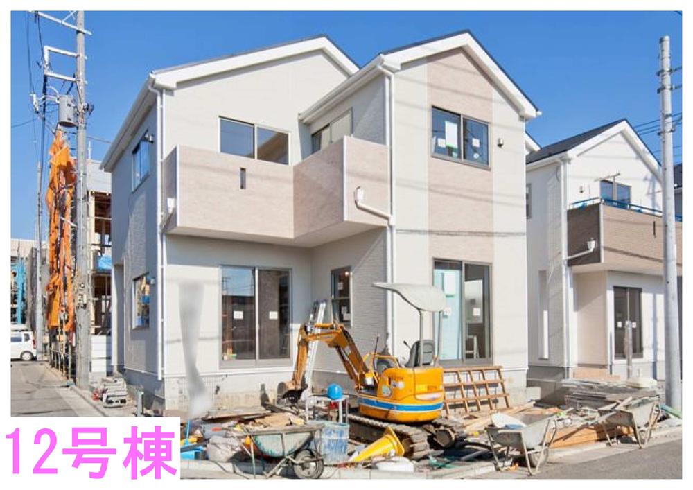 Local appearance photo. Local (12 May 2013) Shooting 12 Building