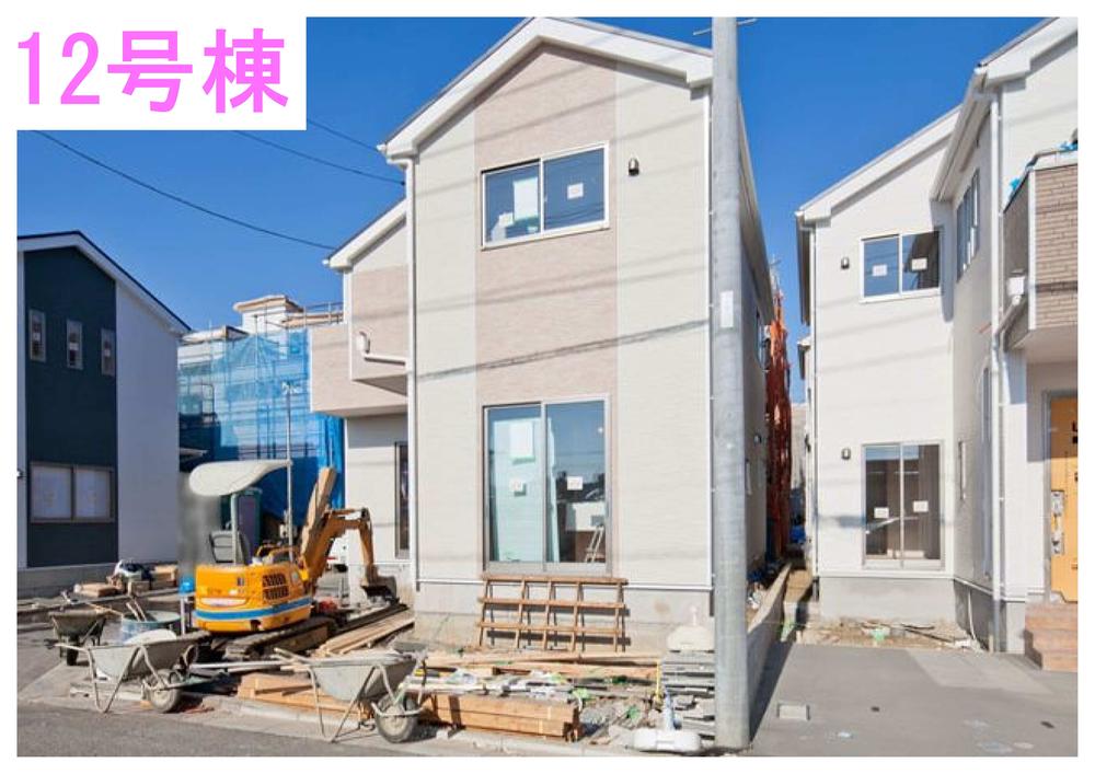 Local appearance photo. Local (12 May 2013) Shooting 12 Building