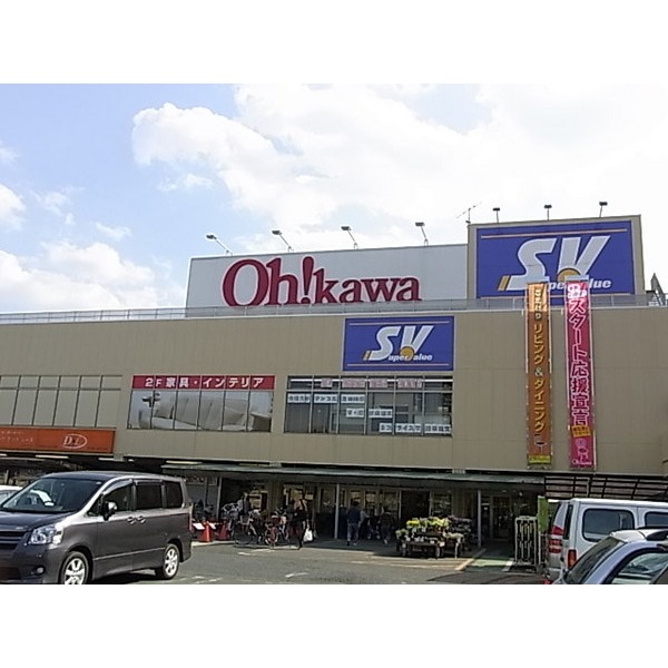 Shopping centre. 2825m until Kawaguchi loft (shopping center)