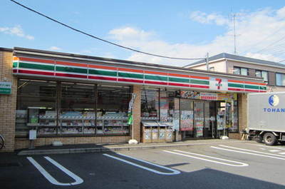 Convenience store. 480m to Seven-Eleven (convenience store)