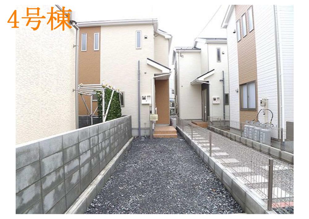 Local appearance photo. 4 Building Parking 2 cars