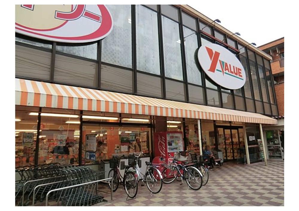 Supermarket. 576m until the Y value Bijogi shop