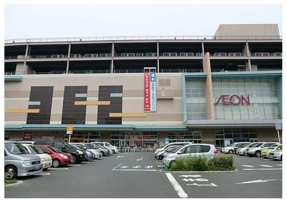 Supermarket. 1095m until the ion north Toda shop