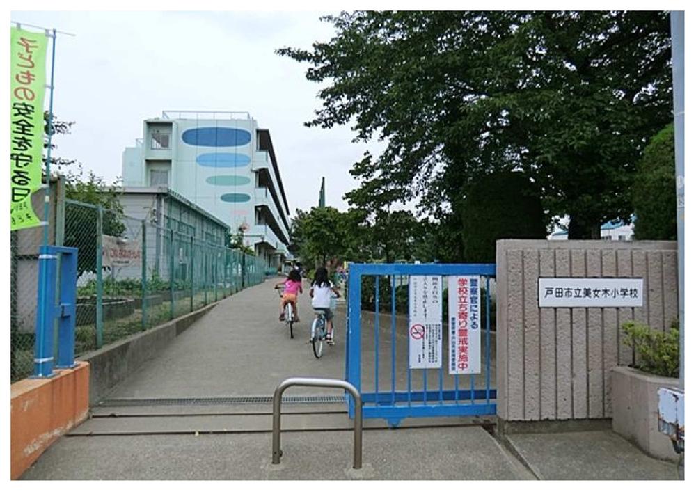 Primary school. Toda Municipal Bijogi to elementary school 453m