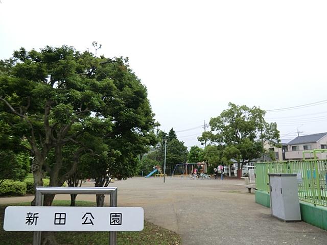 park. 1260m to Nitta park