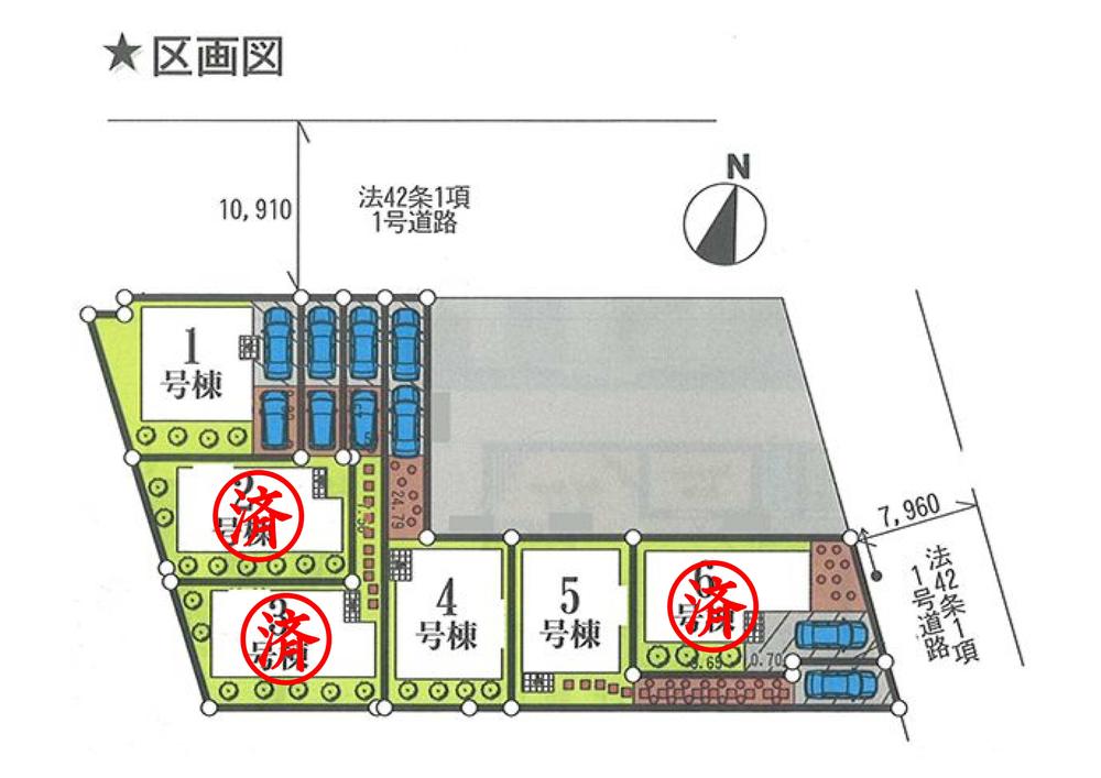The entire compartment Figure. 1 Building 4 Building 6 Building 2013 October the completed Preview is possible at any time.