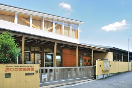 kindergarten ・ Nursery. Sun 600m to nursery school