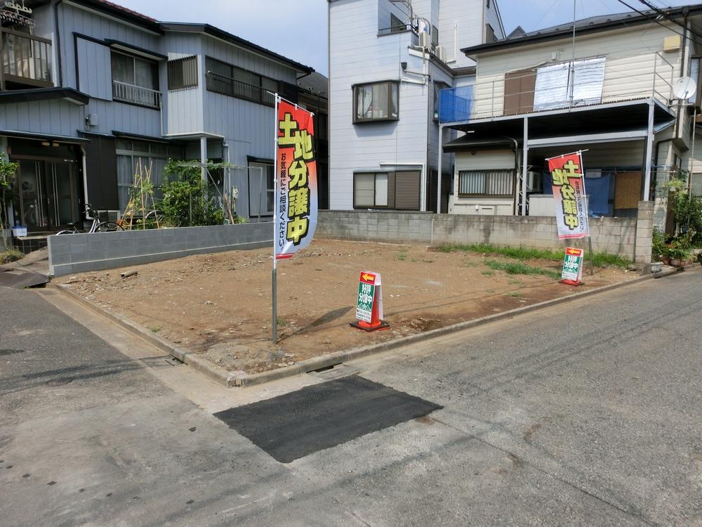 Local photos, including front road