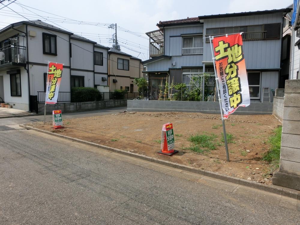 Local photos, including front road