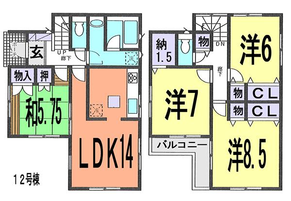 Floor plan. This property is possible guidance on the day. 9 o'clock ~ If you can contact us at 23 o'clock, Please contact "0800-603-8258" so you can visit. It is also possible to ask to pick up your designated station. Also of interest you after work!