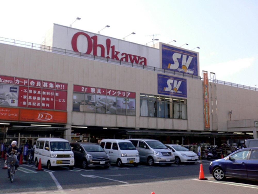 Supermarket. 324m to Super Value Toda shop