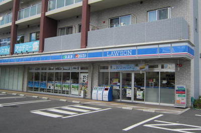 Convenience store. 533m until Lawson (convenience store)