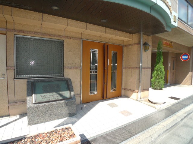 Entrance