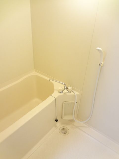 Bath. It is a beautiful room to settle! 