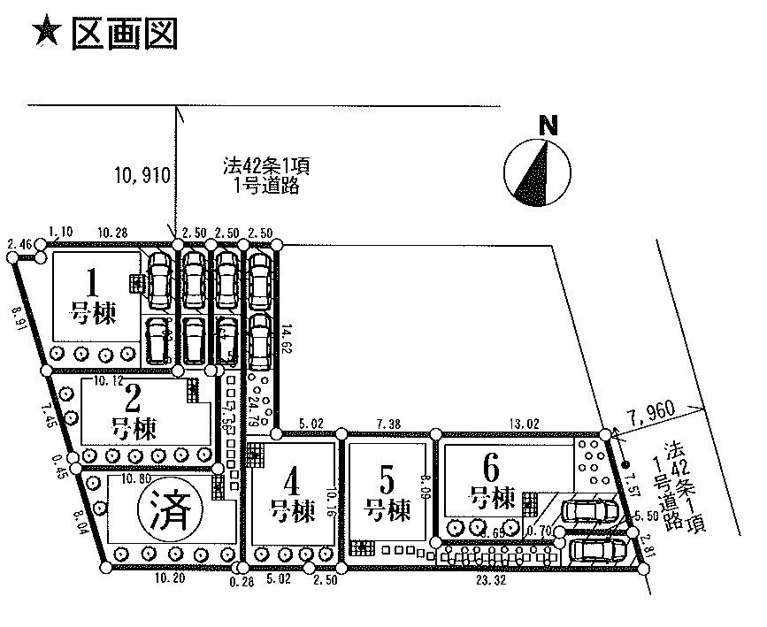 The entire compartment Figure. Compartment figure