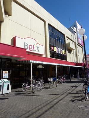 Supermarket. Bergs until the (super) 280m