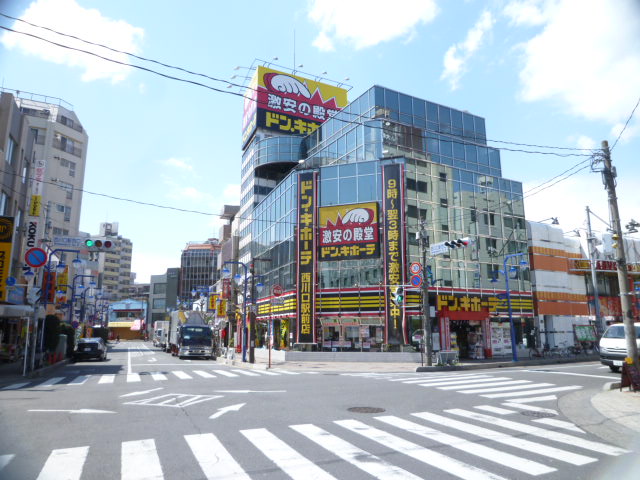 Shopping centre. Don ・ 567m until Quixote Nishikawaguchi Station store (shopping center)