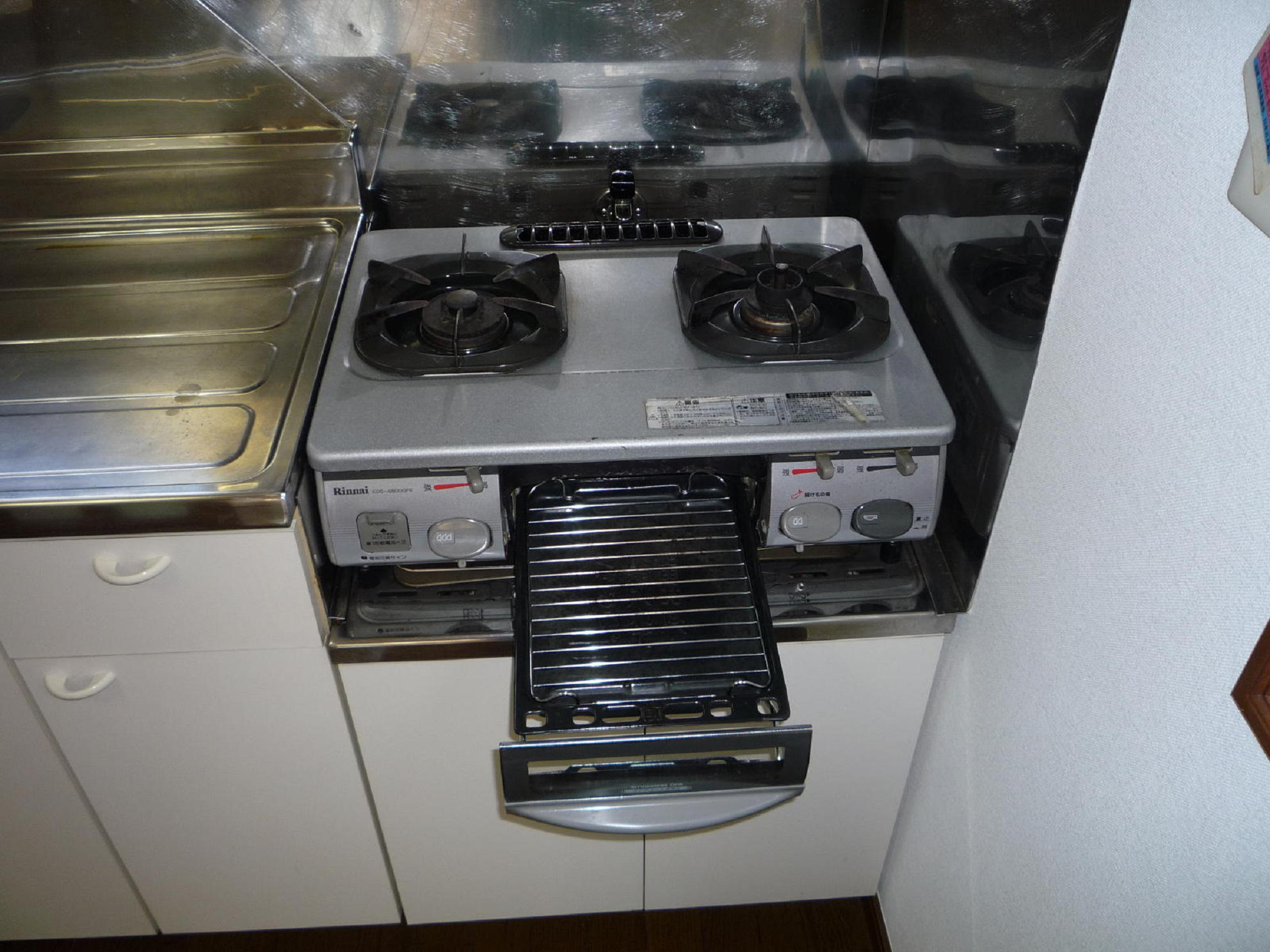 Other. With gas stove (with grill)