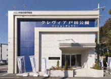 Tour Allowed in advance per building within a dwelling unit! Next year 2014 the end of March Available (planned)