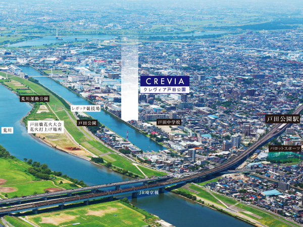 Surrounding environment. Which was subjected to a CG processing on aerial photographs of the peripheral site (July 2012 shooting), In fact a slightly different. The light indicates the position of the local is, It does not indicate the scale and height of the building.