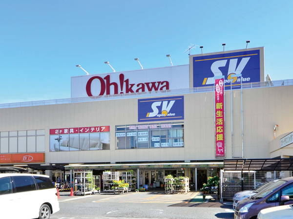 Surrounding environment. Super Value Toda shop (a 10-minute walk / About 750m)