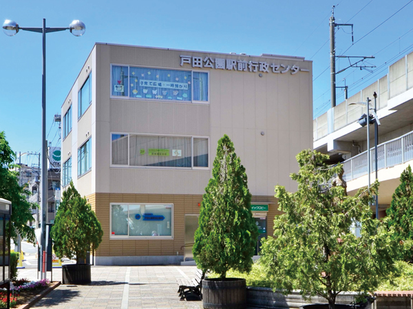 Surrounding environment. Todakoen Station Administrative Center (a 9-minute walk / About 720m)