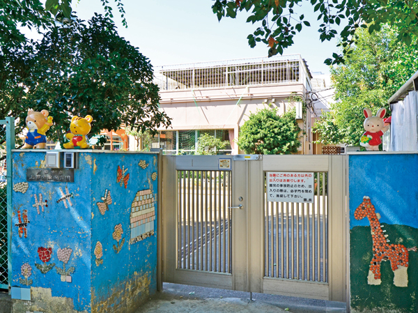 Surrounding environment. Municipal Kamitoda south nursery school (4-minute walk / About 260m)