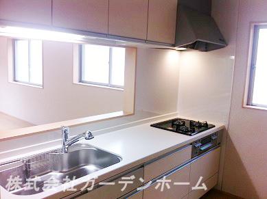 Kitchen. Is How about children and dishes