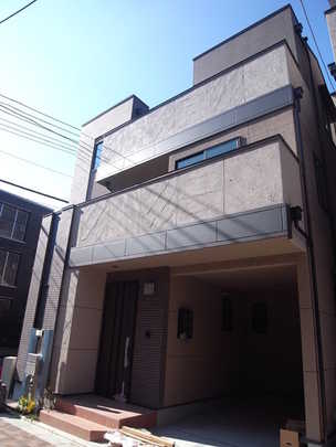 Local appearance photo